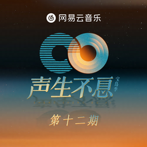 日本少妇裸体视频BCC
