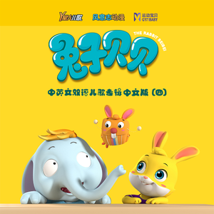 日本少妇裸体视频BCC
