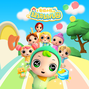 日本少妇裸体视频BCC
