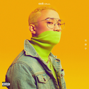 日本少妇裸体视频BCC
