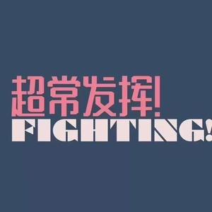 日本少妇裸体视频BCC
