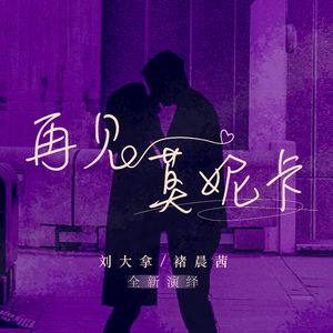 日本少妇裸体视频BCC
