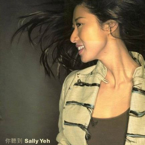 日本少妇裸体视频BCC
