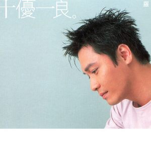 日本少妇裸体视频BCC
